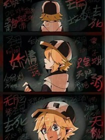 雏鸟儿童短视频